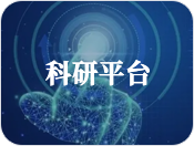 yl88858永利集团